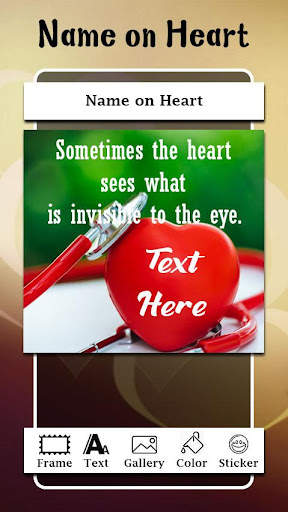 Name on Heart Photo Editor скриншот 6
