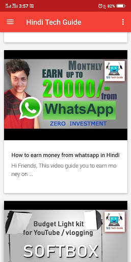 Hindi Tech Guide screenshot 3
