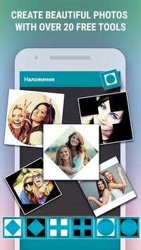 Photo Editor 3 تصوير الشاشة