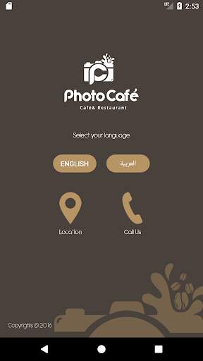 Photo Cafe & Restaurant screenshot 2