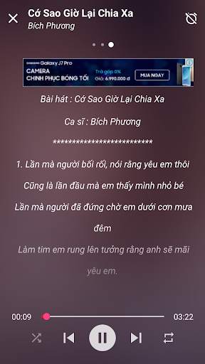 Fantasy Music Player 2017 screenshot 2