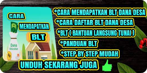 Cara Mendapatkan BLT Dana Desa screenshot 2