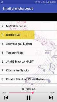 Hicham Smati & Cheba Souad screenshot 2