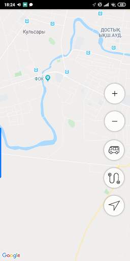 QulsaryBus screenshot 2