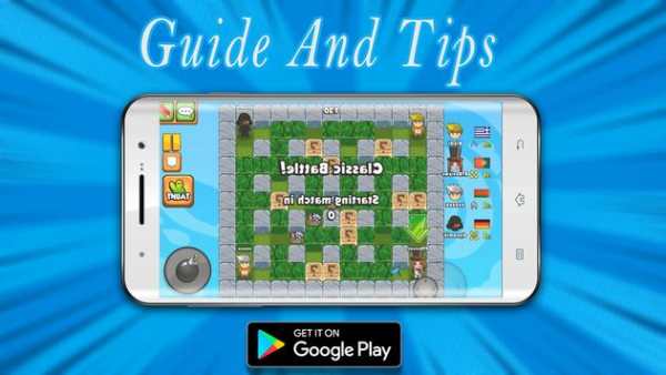 Guide for Bomber friends screenshot 1