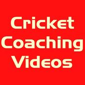 Cricket Coaching icon