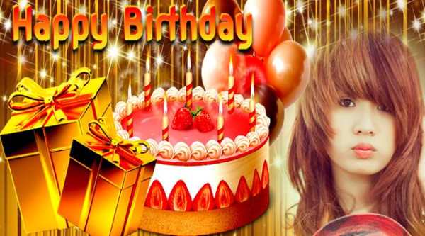 Happy Birthday Frame 2 تصوير الشاشة