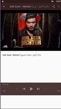 Adil Assil, touts les chanson sans internet screenshot 5