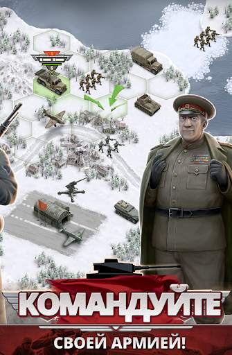 1941 ледяной фронт скриншот 2