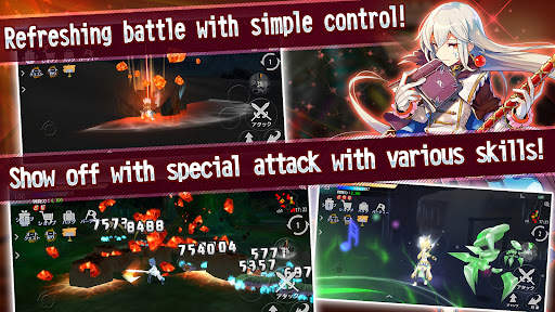 AVABEL LUPINUS screenshot 12