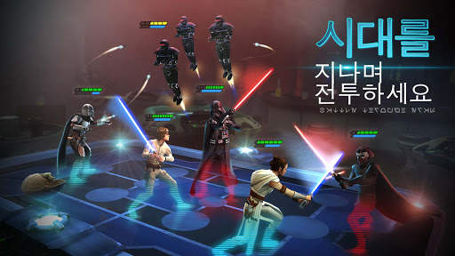스타워즈: 갤럭시 오브 히어로즈 screenshot 2
