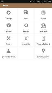 pcphone R скриншот 5