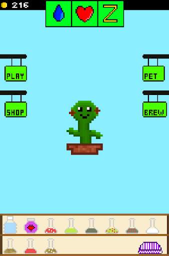 My Plant (Pet) screenshot 1