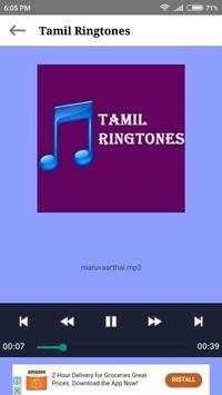 Tamil Ringtones screenshot 5