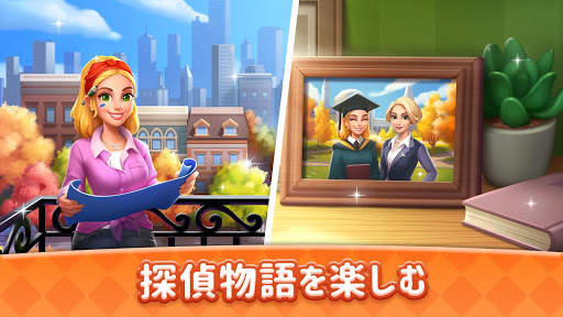 Space Decor:Dream Home Design screenshot 5