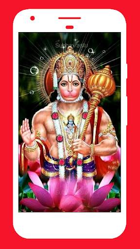 Hanuman Wallpaper 3D screenshot 6