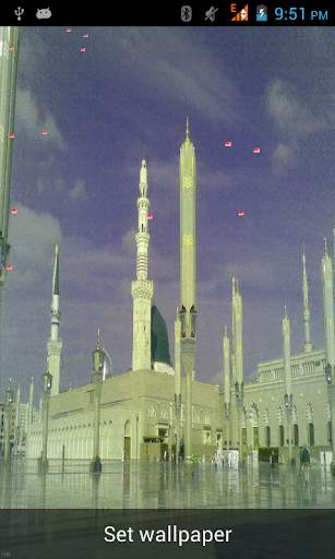 Free Makkha Madina LWP screenshot 3