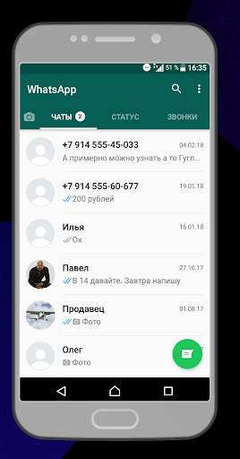 All Social Media Apps in one app-Social Activities screenshot 3