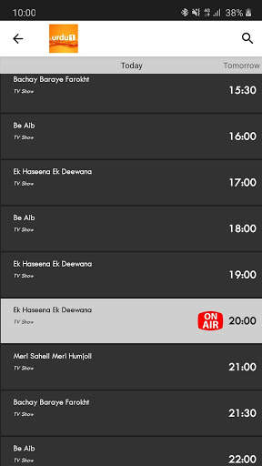 Pakistan TV Guide screenshot 5