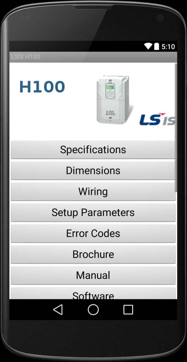LSIS-H100 HVAC Drive скриншот 1