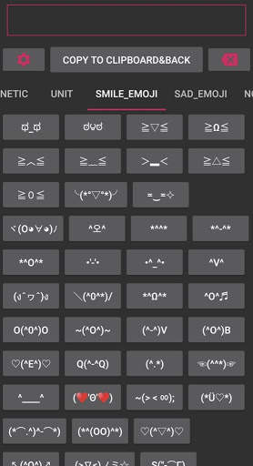Symbols screenshot 6