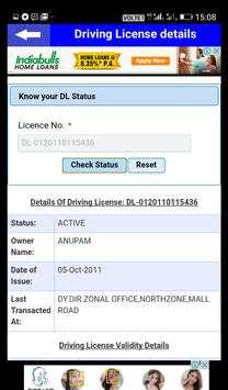 Driving license info - all india screenshot 6