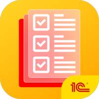 1С:Заказы on 9Apps