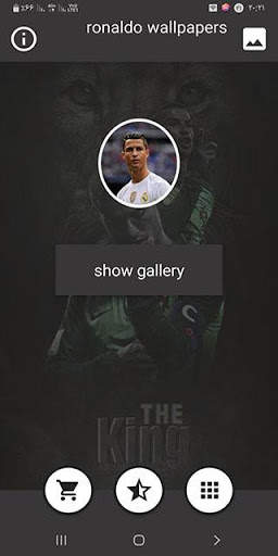 ronaldo wallpaper 2019 2 تصوير الشاشة