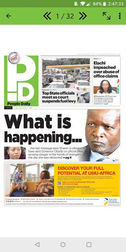People Daily ePaper screenshot 2