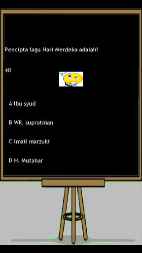 Kuis anak indonesia screenshot 3
