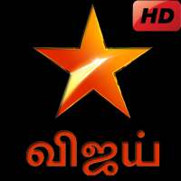 Free Star Vijay Live TV Channel Advice logo
