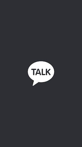 Black Theme - KakaoTalk Theme screenshot 1