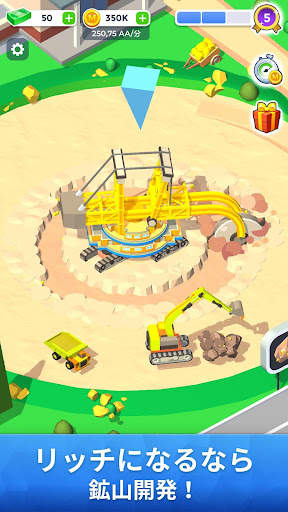 Mining Inc. screenshot 1