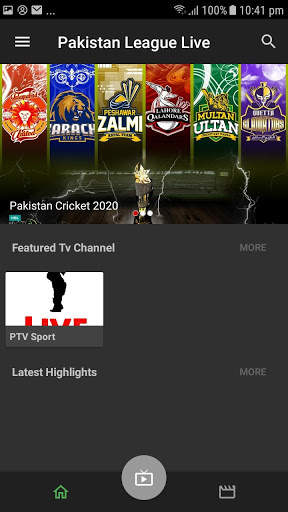 PSL-Live Match 2020 screenshot 4