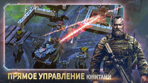 War Commander: Rogue Assault скриншот 3