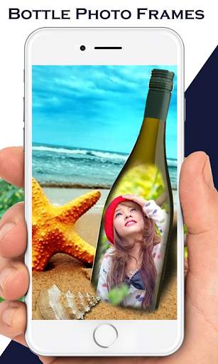 Bottle Photo Frame скриншот 4