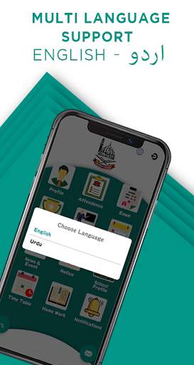 Taibah Edu App screenshot 2