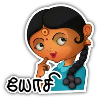 yosi icon