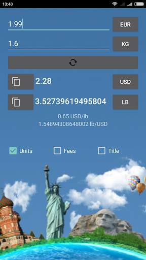 Travel Price Converter screenshot 5