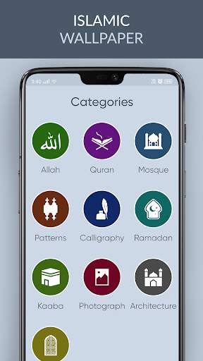Islamic Wallpaper screenshot 2