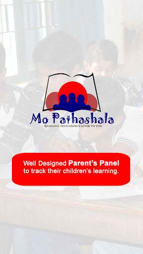 Mo Pathashala screenshot 5