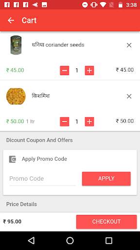 ZARA SHOP screenshot 4