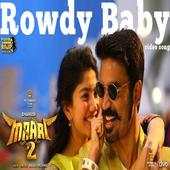 Rowdy Baby 1.3