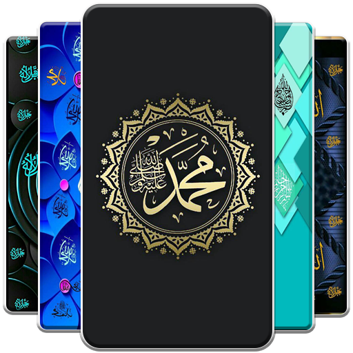 Kaligrafi Wallpaper icon