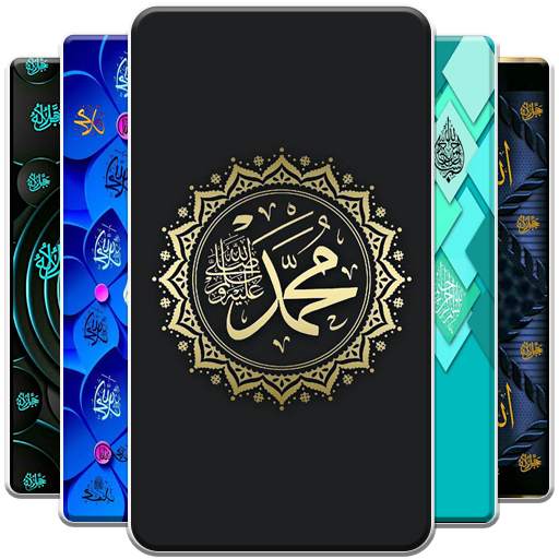 Kaligrafi Wallpaper 1.3