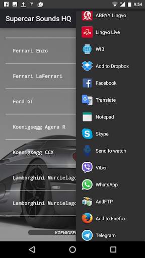 Supercar Sounds screenshot 4