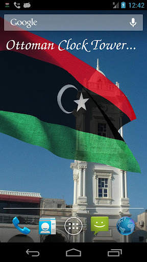 Libya Flag screenshot 2