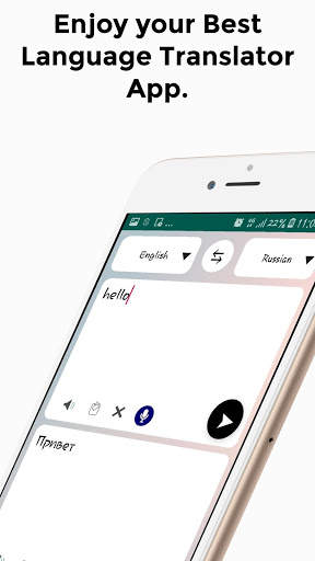 All Language Translator Free screenshot 5