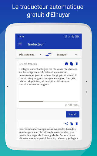 Elia screenshot 12