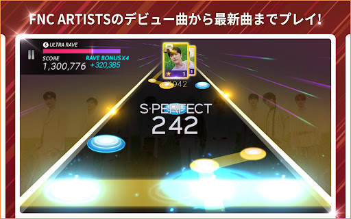 SUPERSTAR FNC screenshot 9